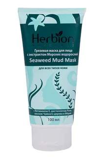 Маска для лица Herbion грязевая с экстрактом морских водорослей, 100 мл