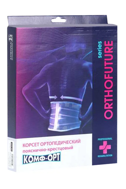 Корсет Комф-Орт Orthofuture OF-631 ортопед пояснич-крестцовый р XXL