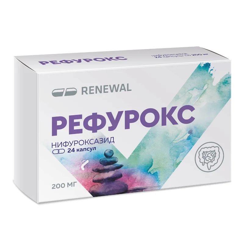 Рефурокс капсулы 200 мг 24 шт
