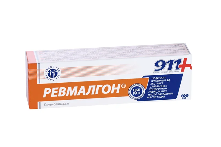 Гель-бальзам 911 Ревмалгон для тела, 100 мл