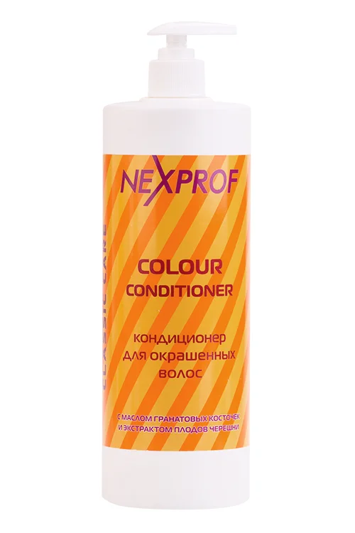 Кондиционер Nexprof Classic Care Colour для окрашенных волос, 1 000 мл
