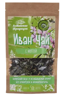 Иван-чай ферментированный с мятой 50 гр крафт-пакет