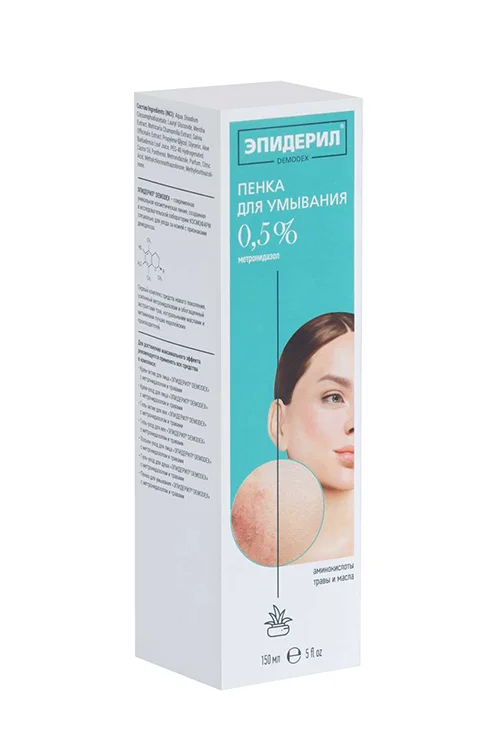 Пенка Эпидерил Demodex с метронидазолом / травами для умывания, 150 мл