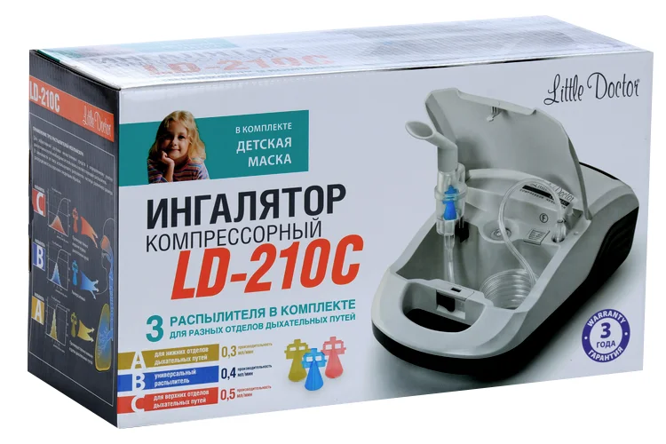 Ингалятор Эл Ди 210C компрессор небулайзер