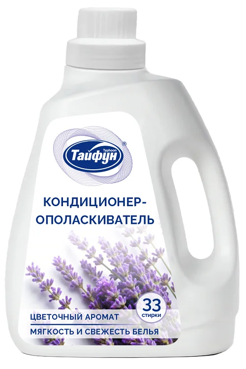 Кондиционер для белья Тайфун с ароматом лаванды 1 л