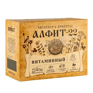 Алфит-22 Витаминный 120 гр (60 брикетов по 2 г) Алфит