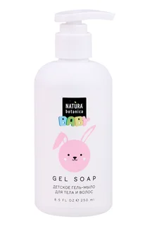 Мыло-гель Natura Botanica Baby для тела и волос 250 мл
