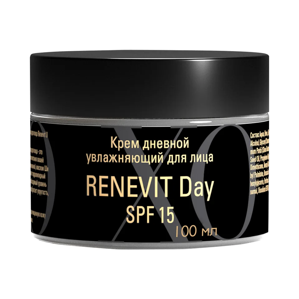 Крем для лица Safe and Care XO увлажняющий SPF 15 под макияж, 100 мл