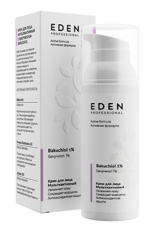 Крем для лица с бакучиолом мультиактивный Eden Pro 50 мл
