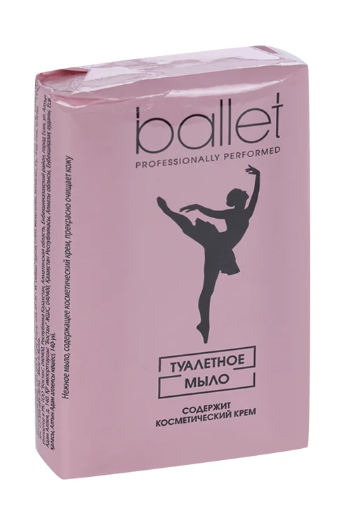 Туалетное мыло Ballet с содержанием косметического крема / глицерина 100 гр
