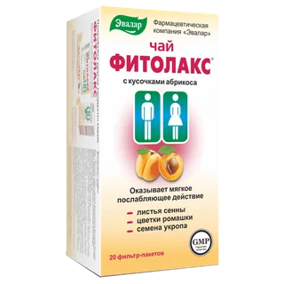 Чай «Фитолакс», 20 фильтр-пакетов, Эвалар