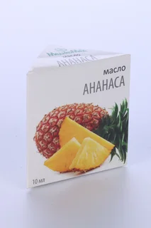 Масло Ананаса 10 мл
