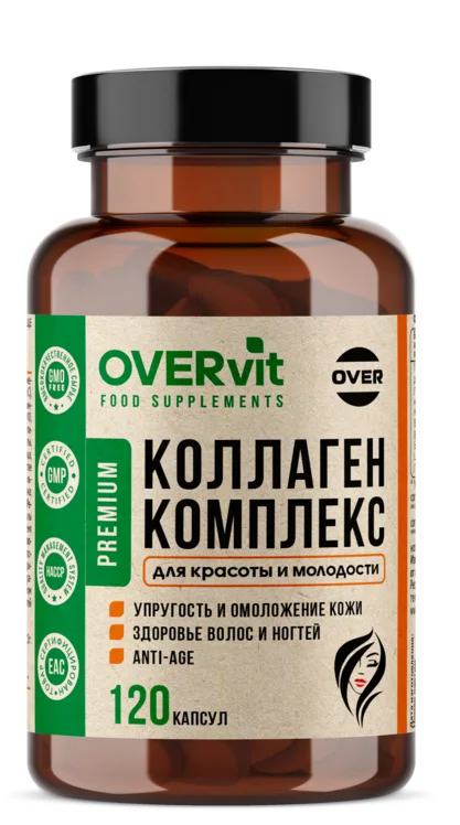 Лифтинг-Коллаген комплекс для красоты / молодости OVERvit 120 шт капсулы капсулы 120 шт