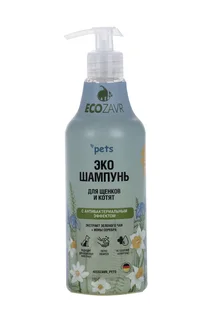Эко шампунь Ecozavr для котят и щенков с антибактер эффектом зеленый чай 500 мл