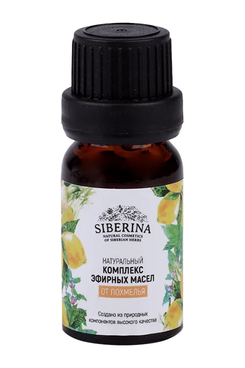 Комплекс эфирных масел Siberina от похмелья 10 мл