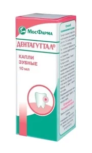 Дентагуттал капли 10 мл