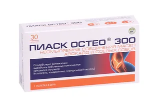 Пиаск Остео 300 30 шт таблетки