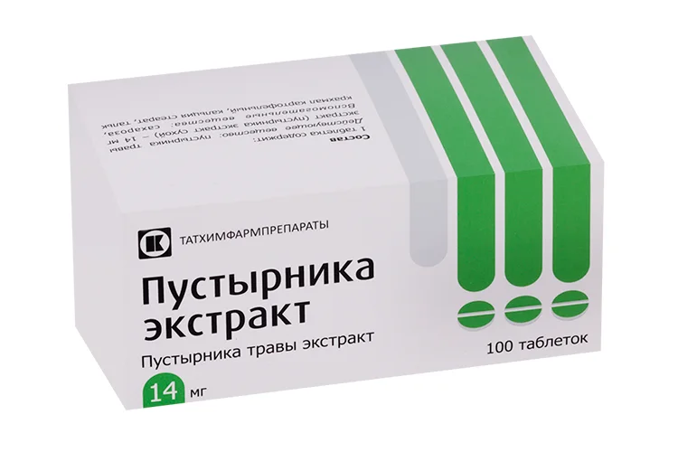 Пустырника травы экстракт таблетки 14 мг 100 шт