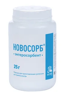Новосорб 25 гр порошок для приема внутрь
