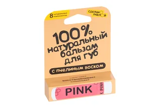 Биозон бальзам для губ натуральный с пчелиным воском и кокосом 4,25 гр