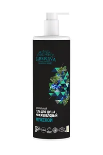 Гель Siberina Можжевеловый для душа мужской 200 мл