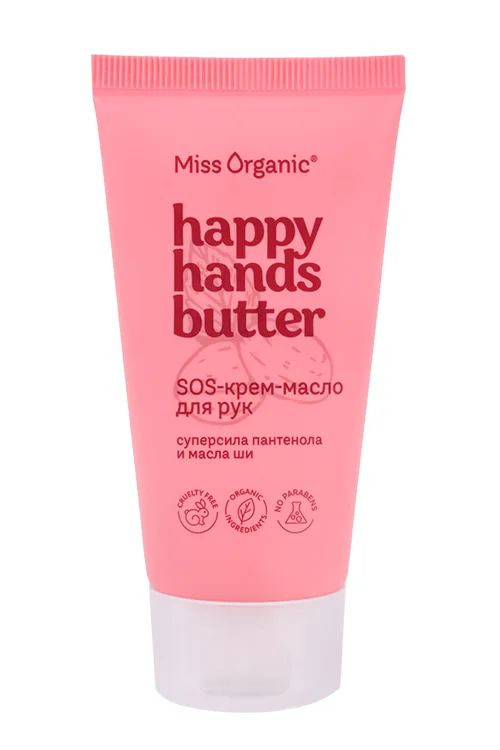 Sos-крем-масло Miss Organic для рук 50 мл