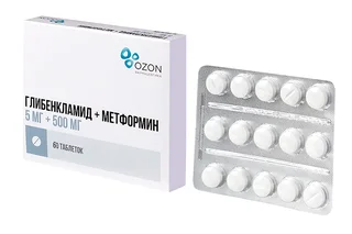 Глибенкламид+Метформин таб. п/п/о 5 мг+500 мг 60 шт