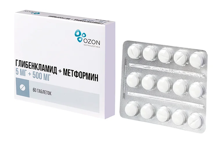 Глибенкламид+метформин таблетки 5+500 мг 60 шт
