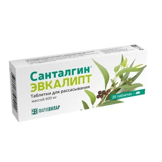 Санталгин эвкалипт таблетки для рассасывания 20 шт