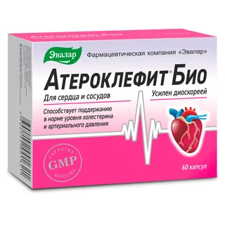 Атероклефит Био капсулы 60 шт