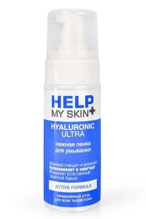 Нежная пенка для умывания Help MY Skin Hyaluronic, 150 мл