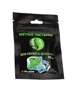 Пастилки Flike мята для свежего дыхания, 30 шт