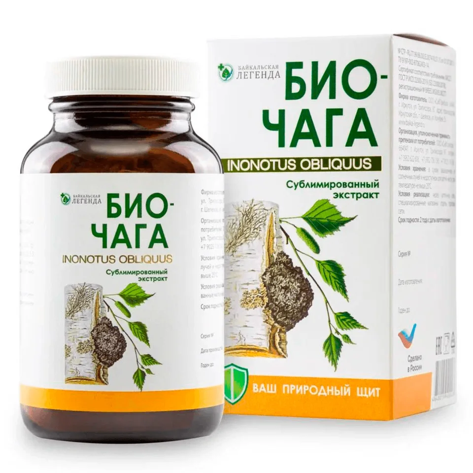 БиоЧага 13 гр Байкальская Легенда