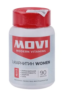 L-карнитин женский Movi 90 шт капсулы