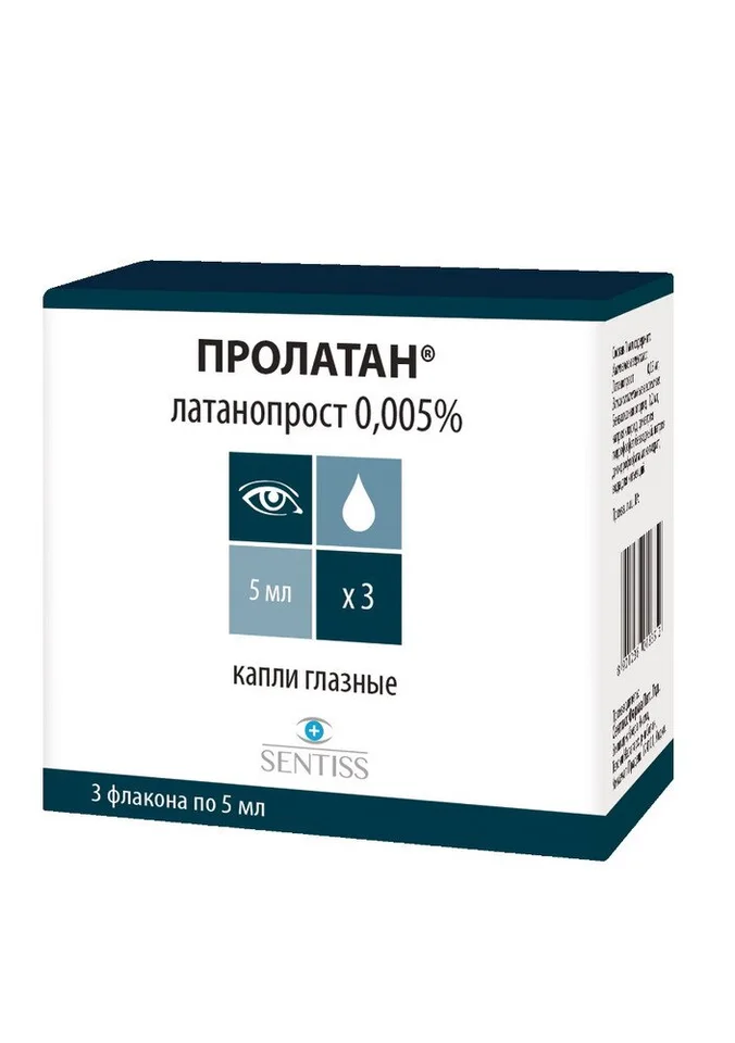 Пролатан капли 0.005 % 3 шт