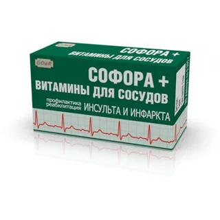 Софора+витамины для сосудов капсулы 30 шт