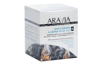 Гель Aravia Organic для тела антицеллюлитный с термо и криоэффектом 2 в 1 550 мл