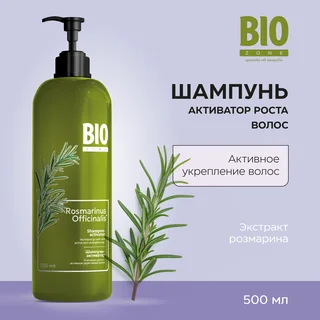 Биозон шампунь-активатор роста волос 500 мл