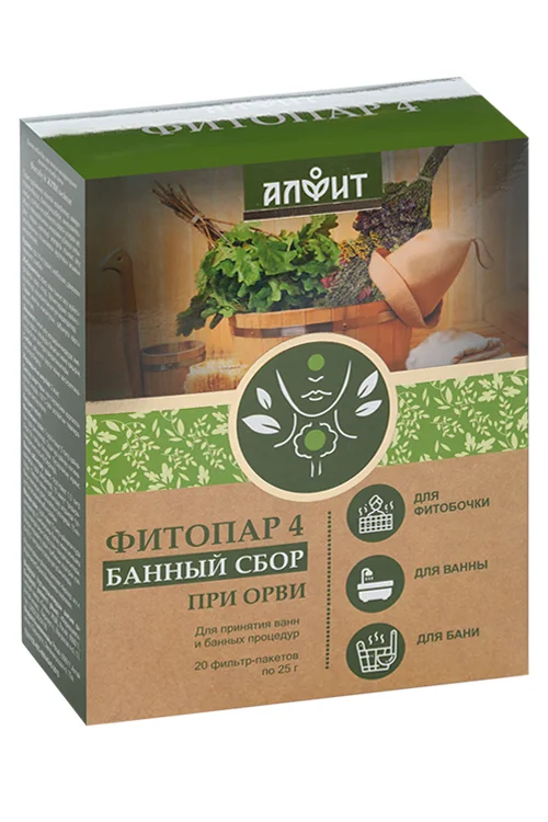 Сбор Фитопар-4 при Орви 25 гр 20 шт фильтр-пакет