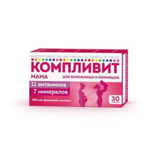Компливит Антистресс таблетки П/О 30 шт