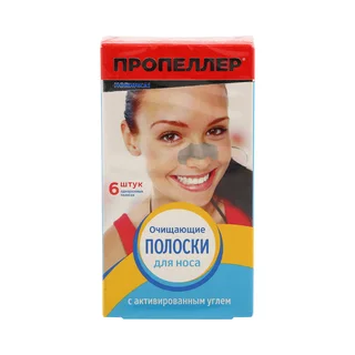 Пропеллер Полоски Очищающие для Носа С Актив. углем 6 шт