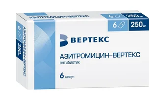 Азитромицин 250 мг 6 шт капсулы