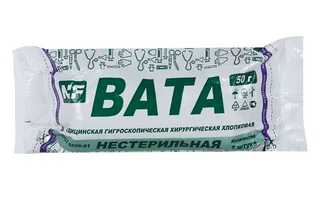 Вата медицинская гигроскоп хирургическая нестерильная тер хлопков Гост 5556-81 50 гр Ньюфарм