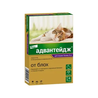 Адвантейдж капли на холку от блох 0,8 мл №4 (для кошек весом более 4 кг)