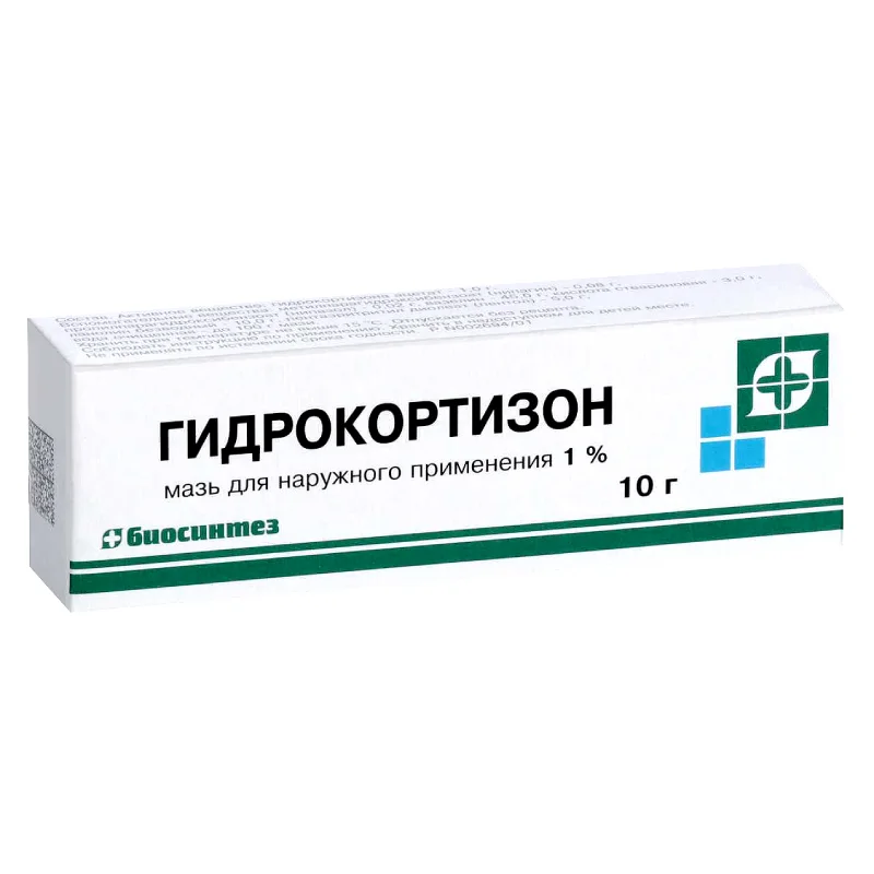 Гидрокортизоновая Мазь 1% Туба 10 гр