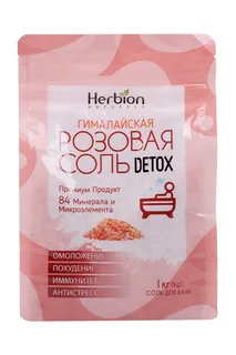 Соль Herbion гималайская Розовая соль Detox для ванн 1 кг
