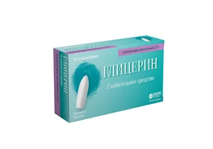 Глицерин Cуппозитории ректальные 2,11 мг 10 шт