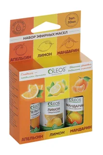 Набор эфирных масел апельсин / лимон / мандарин