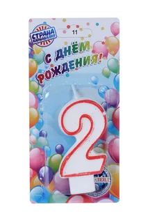Свеча Страна Карнавалия для торта цифра 2 ободок цветной 7 см микс