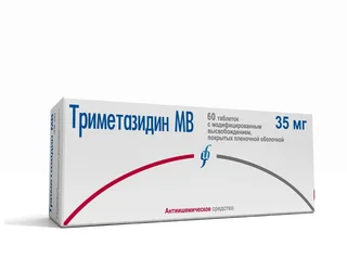Триметазидин-Акос МВ 35 мг 60 шт таблетки с модифицированным высвобождением покрытые пленочной оболочкой